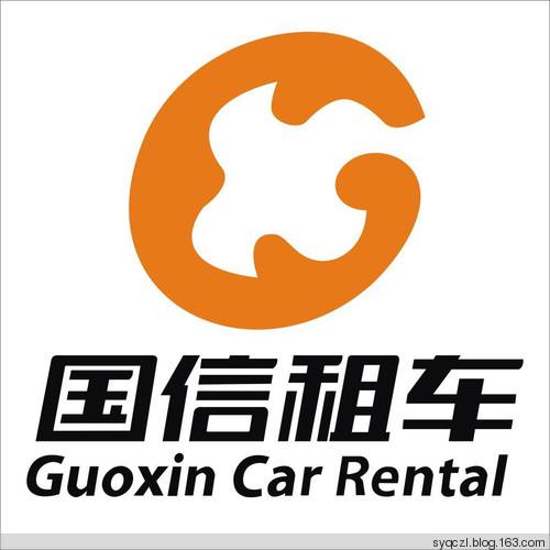 成都旅游租越野車省錢有訣竅